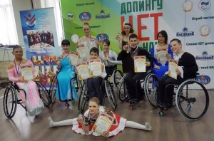 Петербургские танцоры на колясках – победители детского спортивного фестиваля