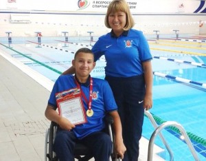 Благодарим за поддержку пловца с инвалидностью