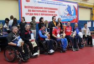 Определены победители «Кубка Петра I» и Кубка России по настольному теннису лиц с ПОДА