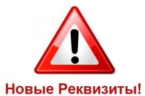 БФ 