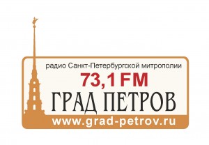 Фонд «ТОЧКА ОПОРЫ» в эфире радио «Град Петров»