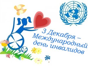 Спасибо за вдохновение!
