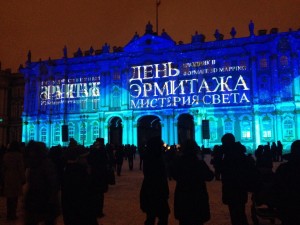 С днём Эрмитажа!