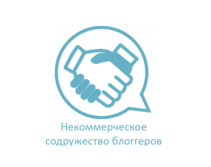 Новости БФ «ТОЧКА ОПОРЫ» вошли в топ LiveJournal