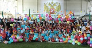 Первый Фестиваль детского паралимпийского спорта в Санкт-Петербурге
