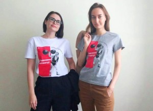 Благотворительный Фонд «ТОЧКА ОПОРЫ» запускает новые благотворительные футболки «с вызовом»