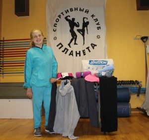 Благодарим за поддержку спортсменки Дианы Шамсеевой