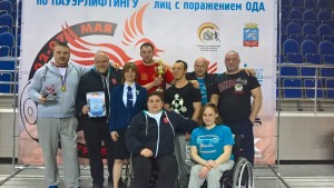Петербуржцы завоевали золотые медали Чемпионата России по пауэрлифтингу лиц с инвалидность