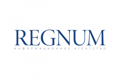Информационное агентство REGNUM