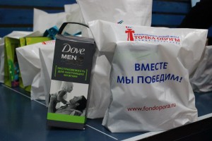 "Unilever" поддержал Всероссийские соревнования среди спортсменов с инвалидностью