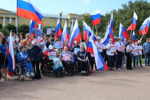 В Петербурге прошёл митинг в поддержку паралимпийцев