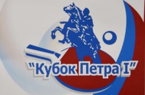Компания «Electrolux» стала партнером «Кубка Петра I»