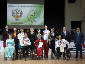 Петербургские танцоры стали лучшими на Чемпионате России
