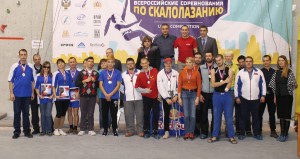 Петербургские скалолазы с инвалидностью завоевали 14 наград