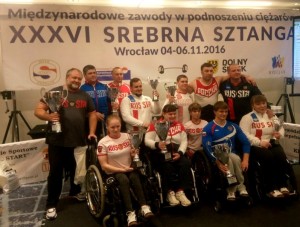 Петербургские пауэрлифтеры с инвалидностью стали призерами международного турнира