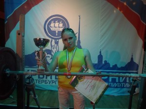 Определены чемпионы Санкт-Петербурга по пауэрлифтингу лиц с ПОДА