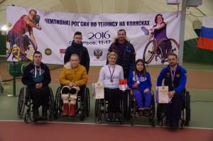Петербуржцы стали призерами Чемпионата России по теннису на колясках