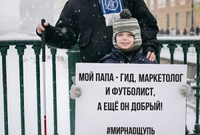 Таких фото должно быть больше