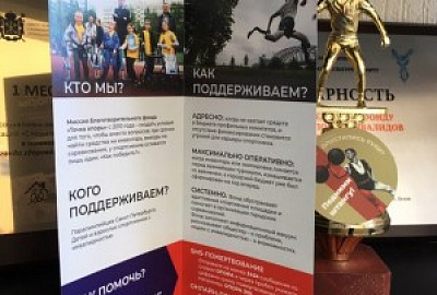 Спасибо, «Razkraska»