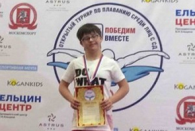 Спасибо, ГК «Фармакор»!