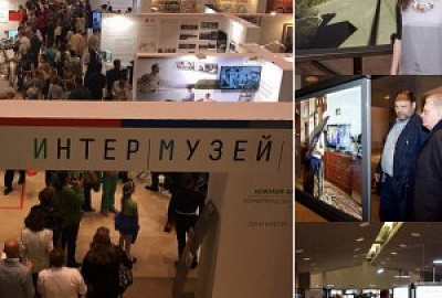 ВДОХ_ВДОХ / IN_INBREATHE был представлен на международном фестивале «Интермузей»