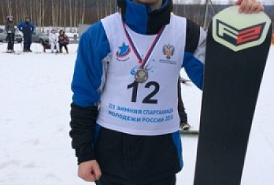 Поможем молодому сноубордисту с инвалидностью попасть на Чемпионат Мира 2017