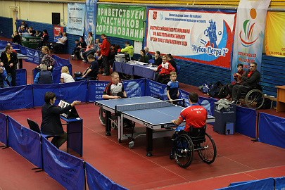 Стартовали Всероссийские соревнования по настольному теннису среди спортсменов с инвалидностью 