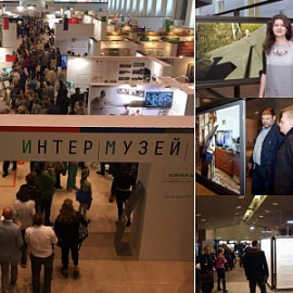 ВДОХ_ВДОХ / IN_INBREATHE был представлен на международном фестивале «Интермузей»