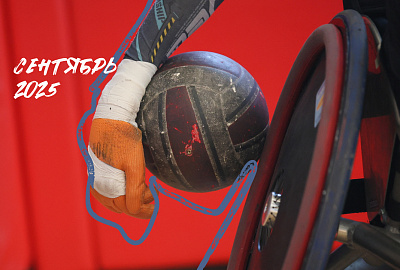 Отчёт о работе в сентябре Отчёт о работе в сентябре